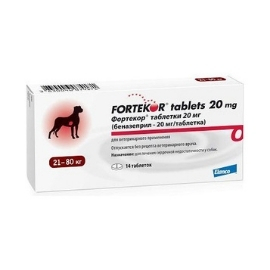 Фортекор 20 мг